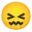 😖