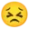 😣