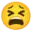 😫