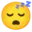 😴