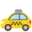 🚕