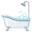 🛁