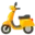 🛵