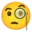 🧐