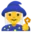 🧙‍♀️
