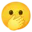 🫢