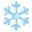 ❄️