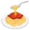 Esame di Pasta