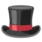 Cat In A Hat
