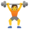 Gym Break