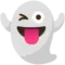 Passeggero Fantasma